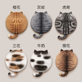 finefindmall-cat-round-cushion-15